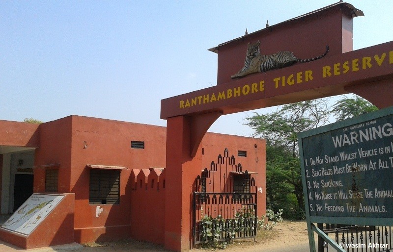 Ranthambore-National-Park-Gate