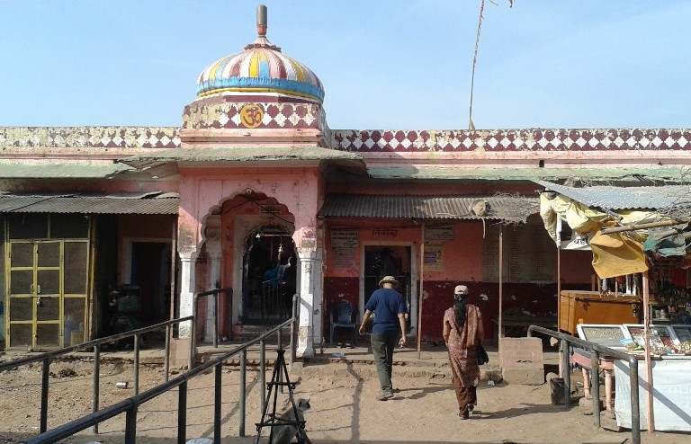 Trinetra Ganesh Temple