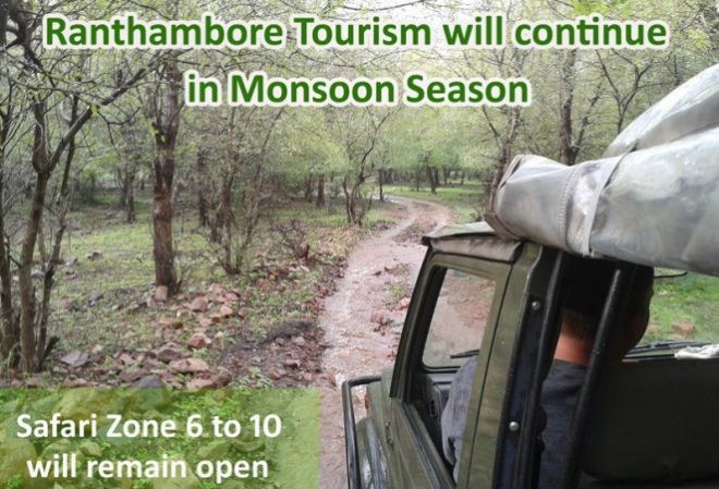 Ranthambore-open-in-monsoon